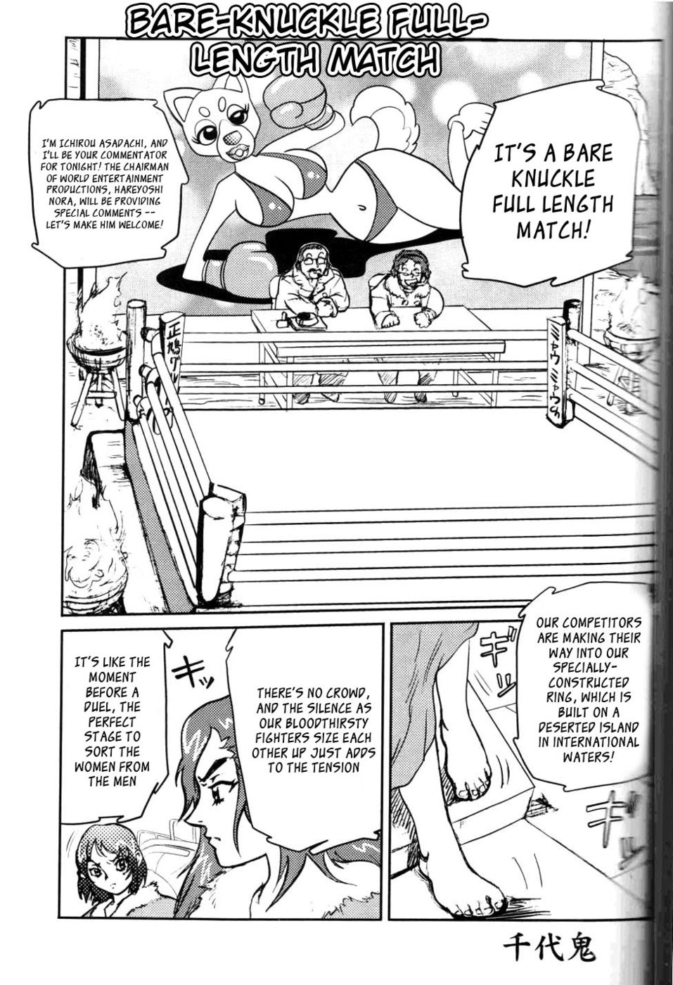 Hentai Manga Comic-Bare-Knuckles Full-Length Match-Read-1